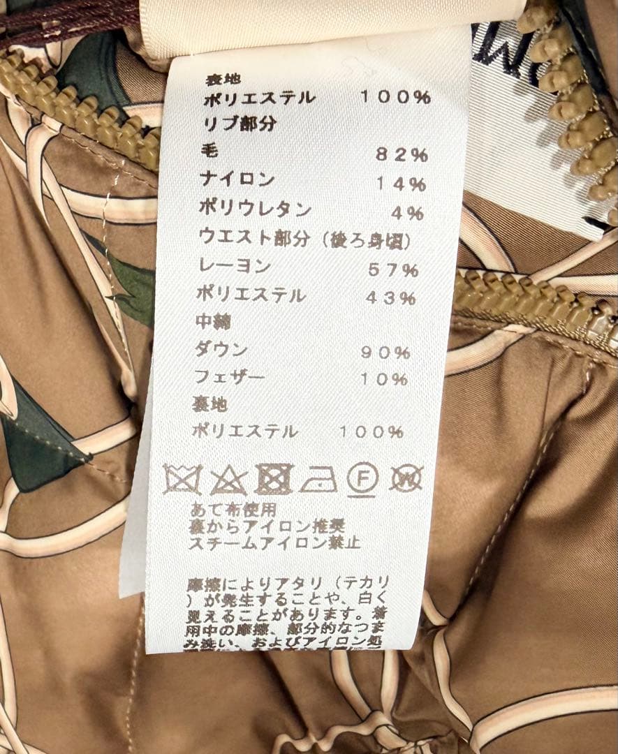 エルメス ノースリーブダウンジャケット