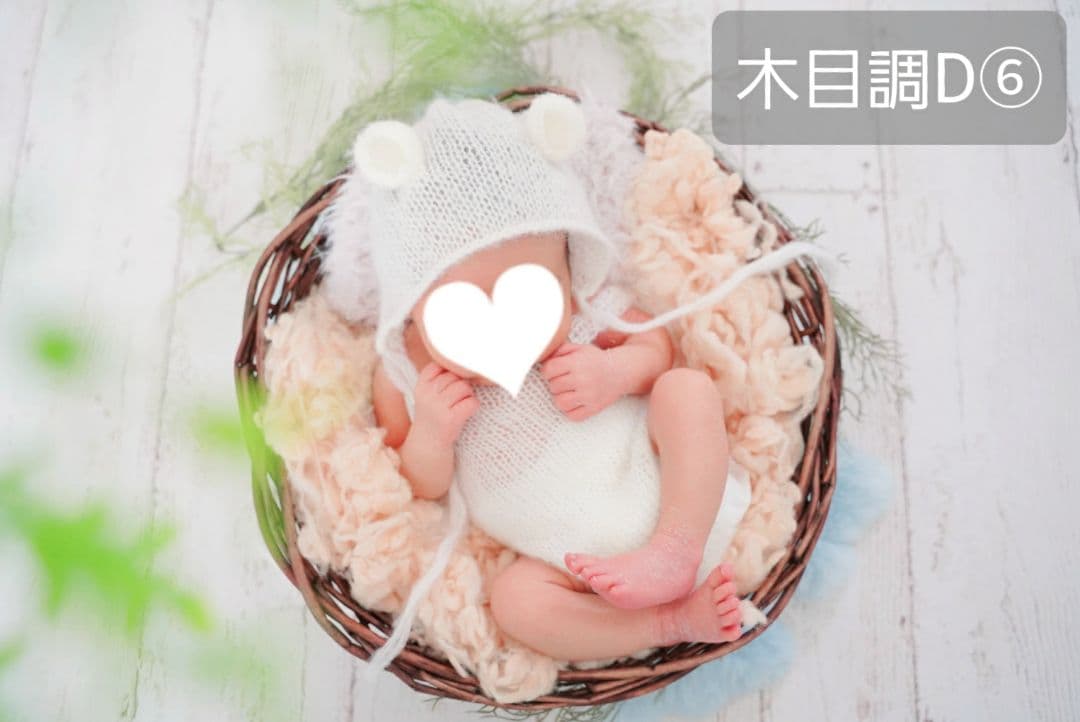 背景布　【　屋内G　】　サンプル　ニューボーンフォトなどに♪