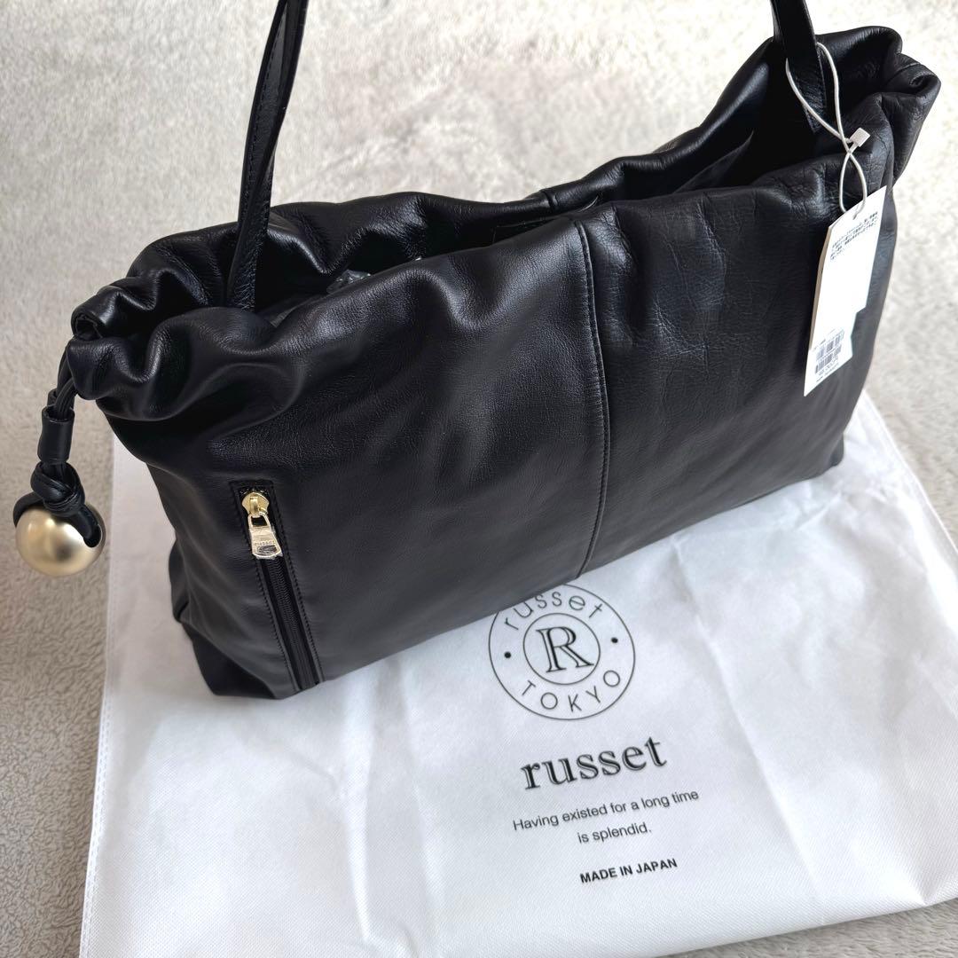 新品未使用 russet ラシット ギャザートートバッグ ブラック 新作 A4可