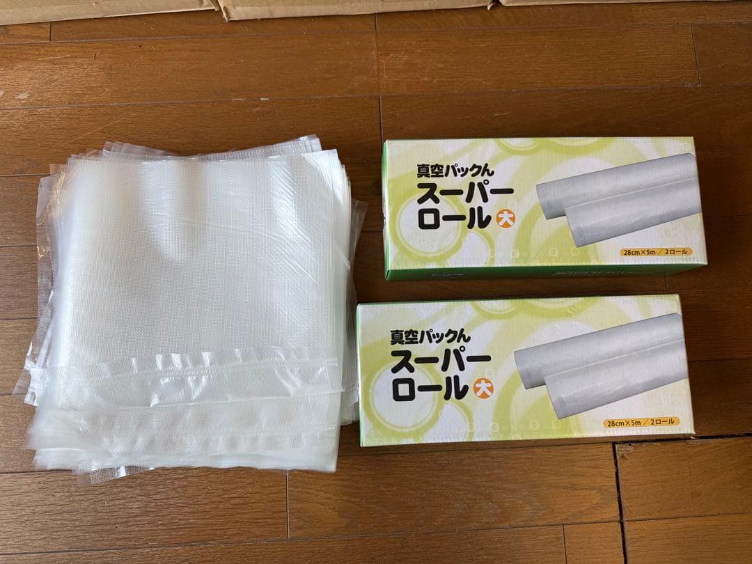 真空パックん PREMIUM ホワイト