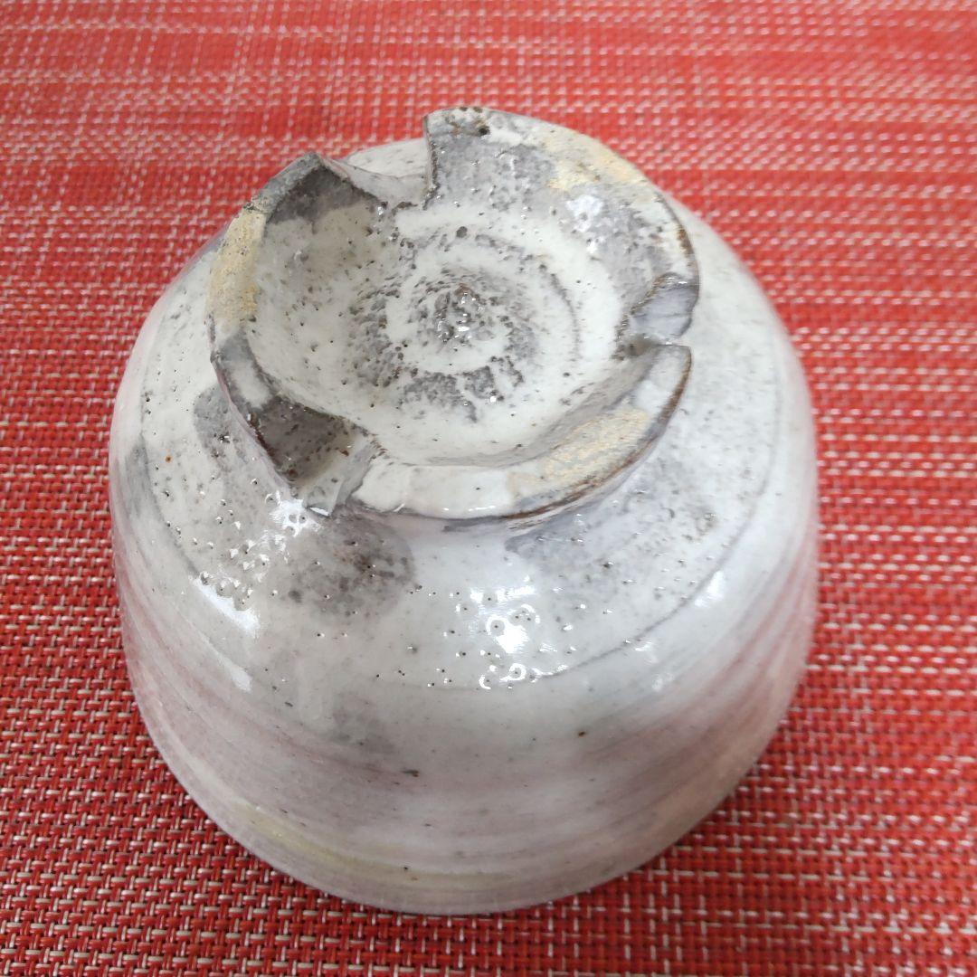 萩茶碗 清水日呂志作(３代)