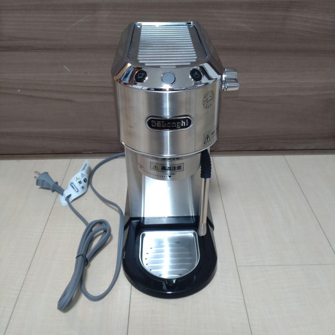 De'Longhi エスプレッソマシン シルバー