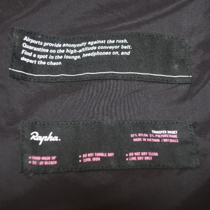 ラファ Rapha トランスファージャケット