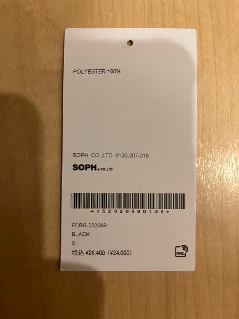 【美品】FCRB TRAINING TRACK JACKET 黒 XL