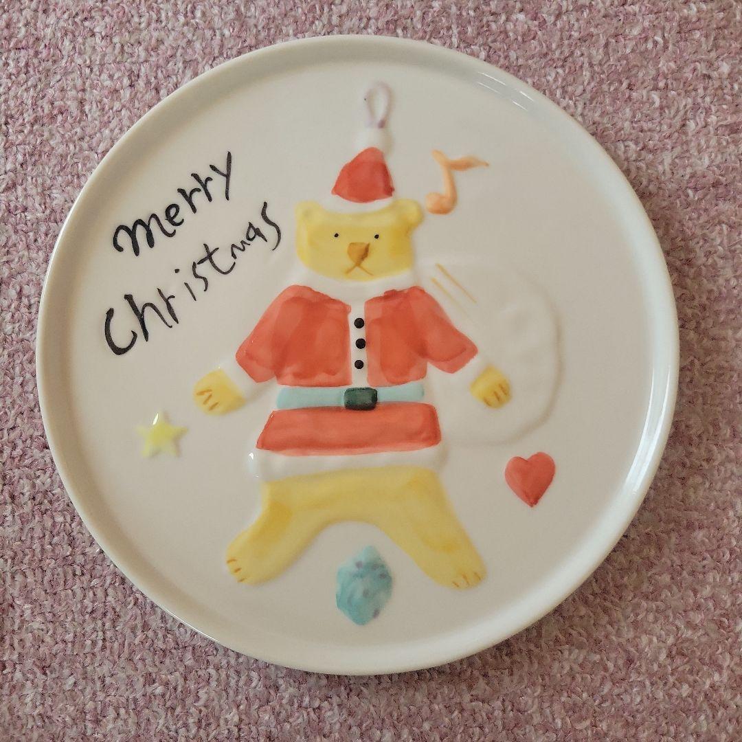 くま クリスマス 器 皿