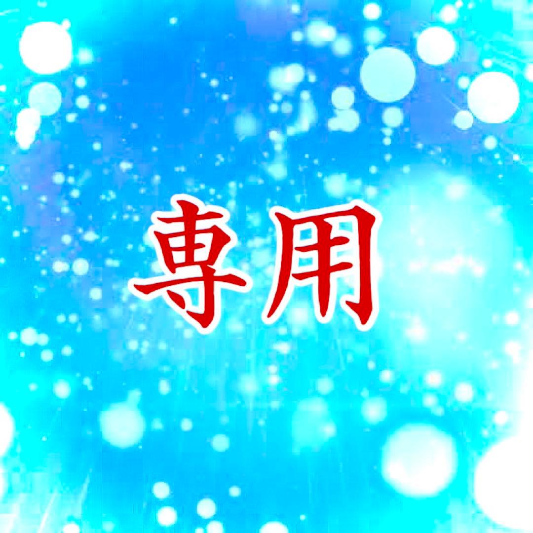 ゆか、予約、【クラック水晶】