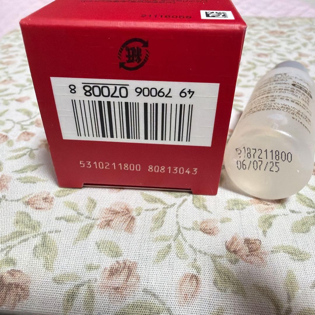 MiさまおまとめSK-II アイプラスラインフィラークリームサンプル　+FTE