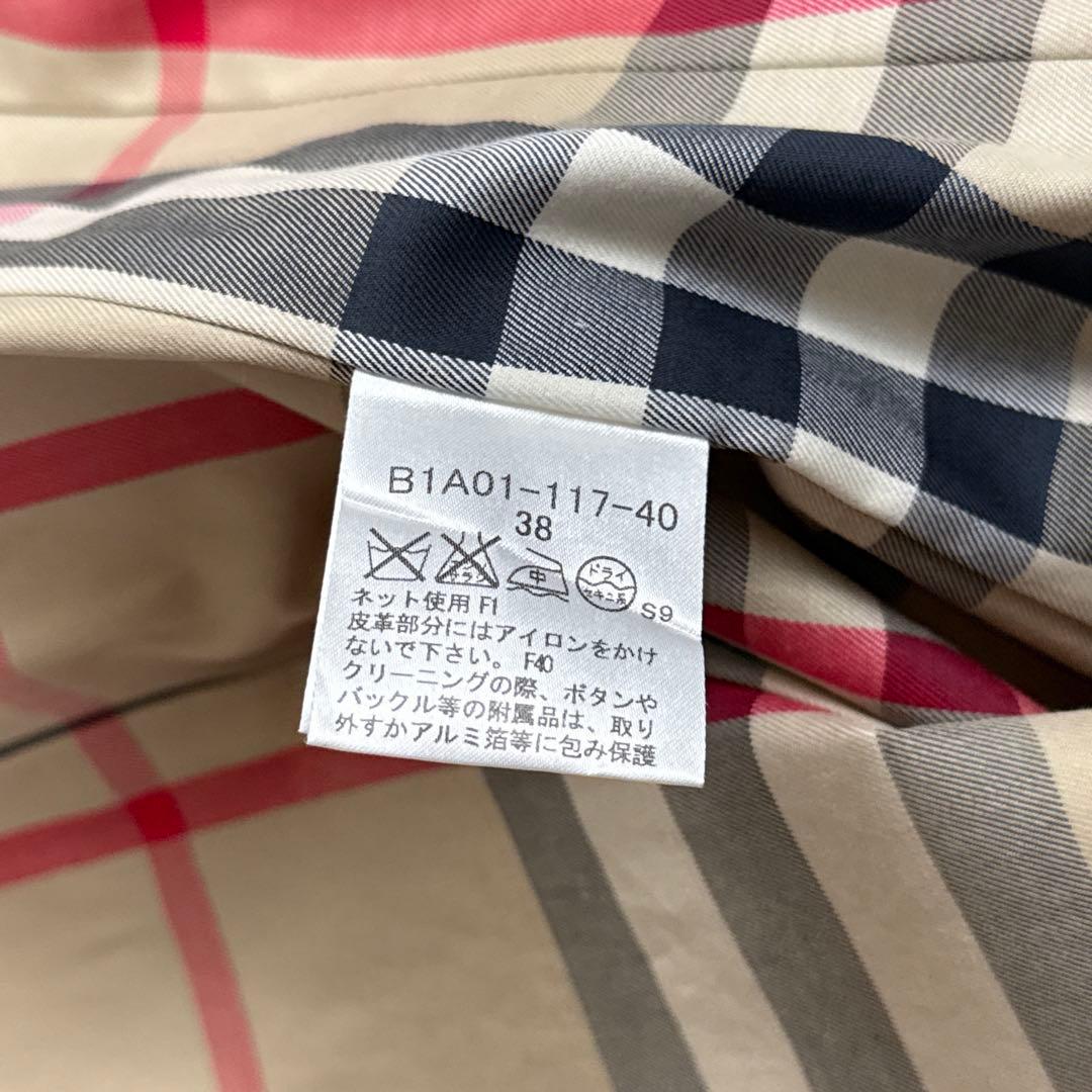 新品 バーバリーロンドン トレンチコート メガチェック アイボリー系 サイズ38