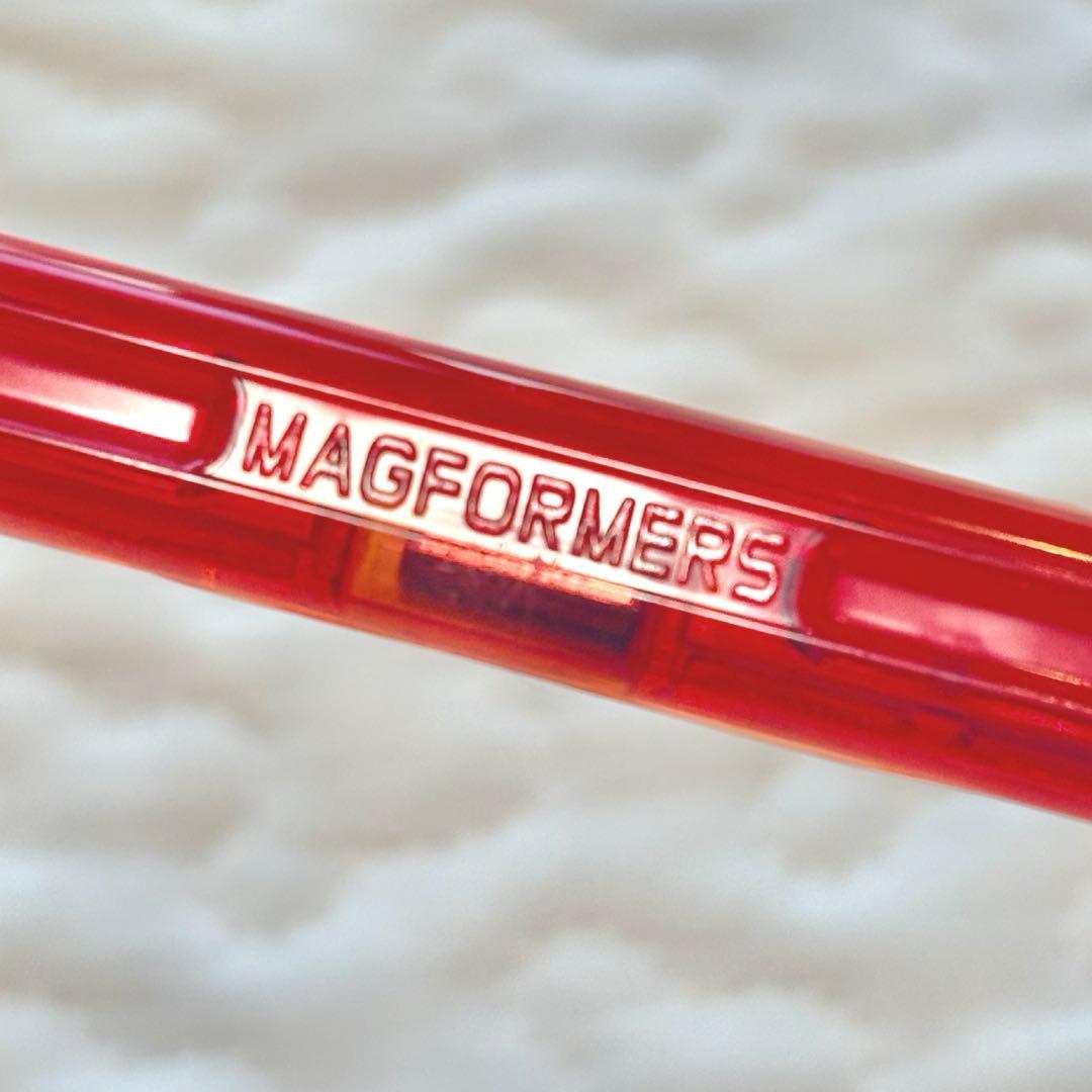 正規品 ★ MAGFORMERS /BorneLund /ディスカバリーBOX
