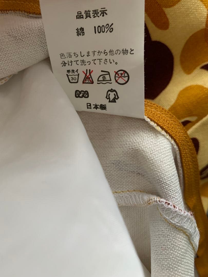 【 A BATHING APE】　クッション