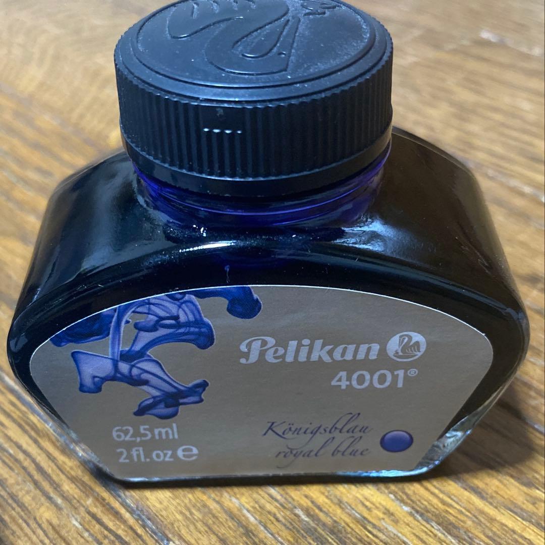 PILOT（パイロット）キャップレス マットブラックEF（極細）とインク