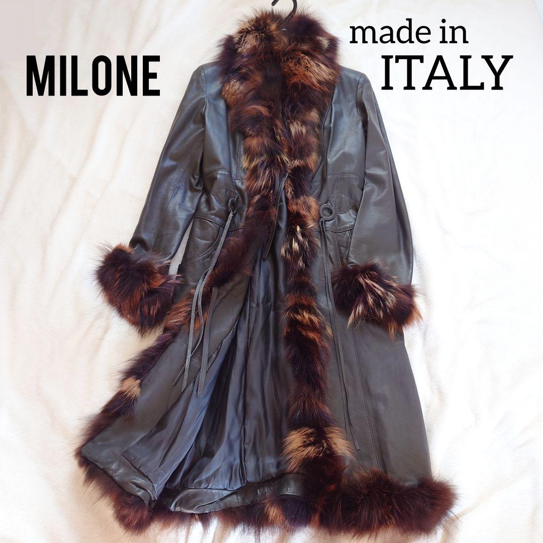 【MILONE】フェイクレザー×ファー ロングコート イタリア製