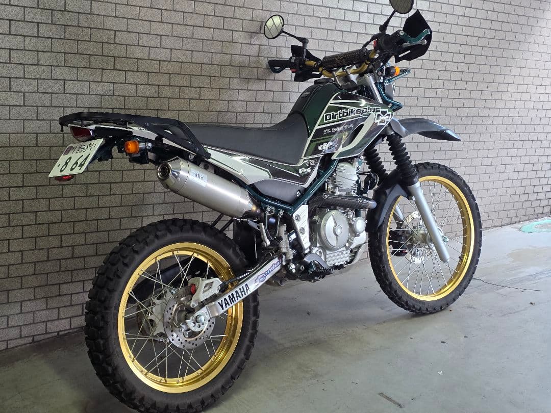 セロー250 カウルセット