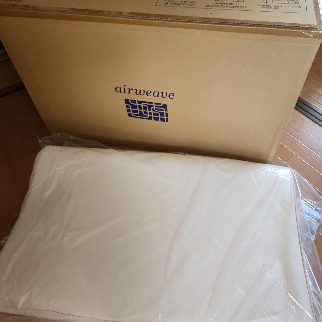 （美品/送料込み/値下げ)エアウィーヴ シングル / ソフト 両面利用可