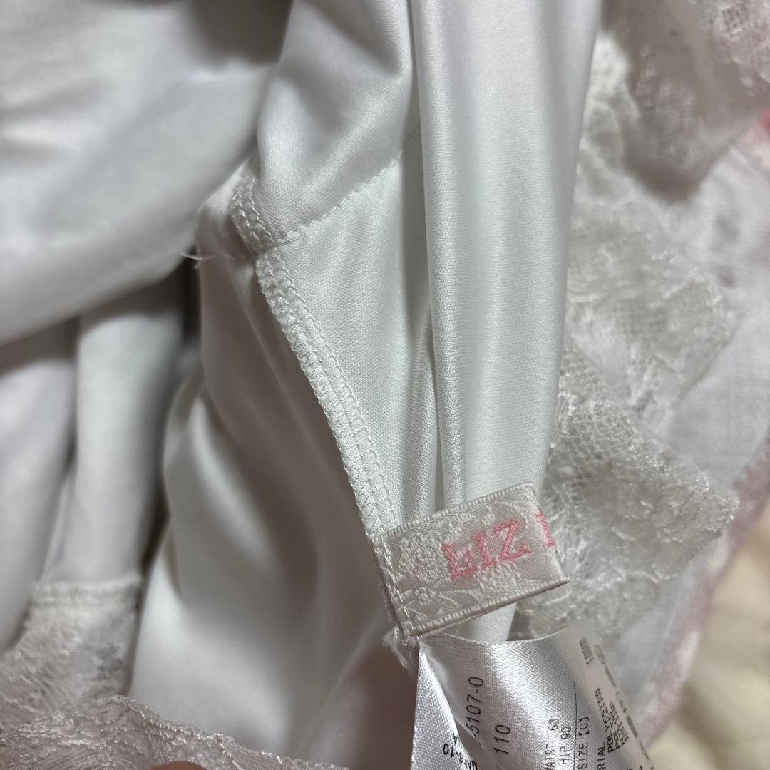 リズリサ はしごリボンギンガムティアードスカパン ピンク　（説明文見てください）