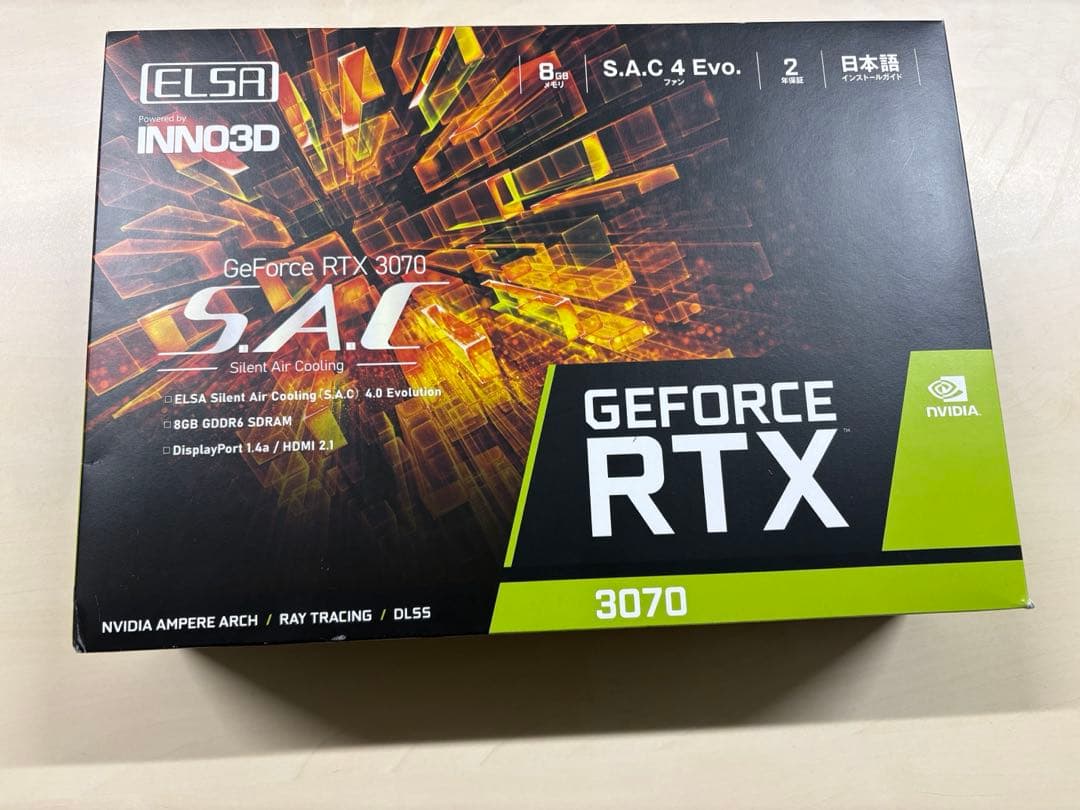 GeForce RTX 3070 【ジャンク】
