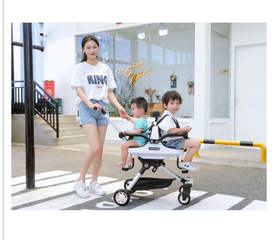 【最終値下げ】二人乗りベビーカー　2人　ベビーカー　直接引き渡し限定