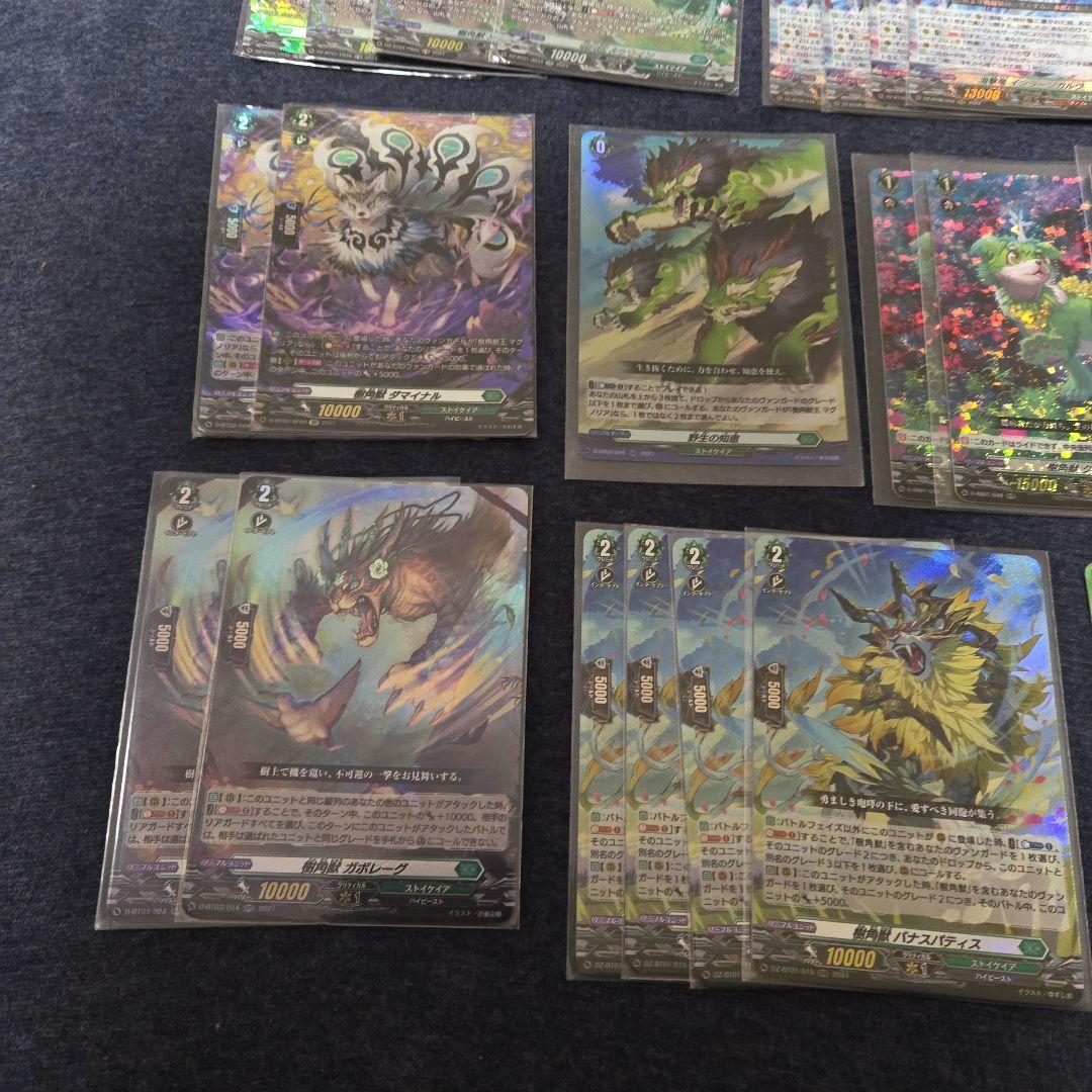 マグノリア・パトリアーク　デッキとパーツ　スリーブ付き