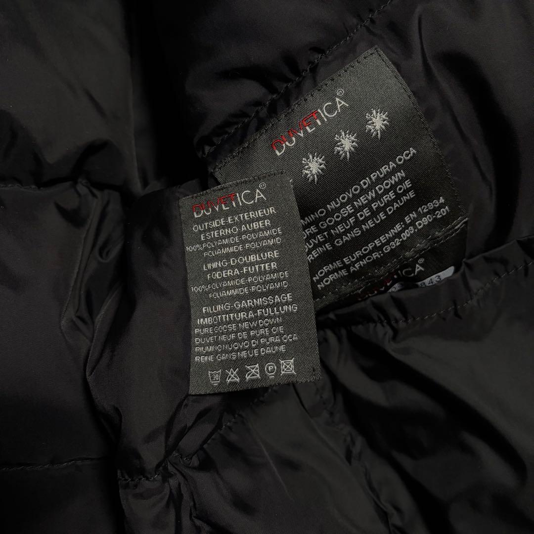DUVETICA デュベティカ ショートダウンジャケット ブラック　44 XL