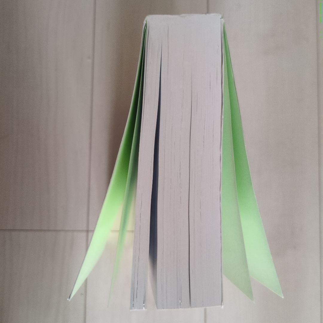 感染症専門医テキスト 第1部 解説編