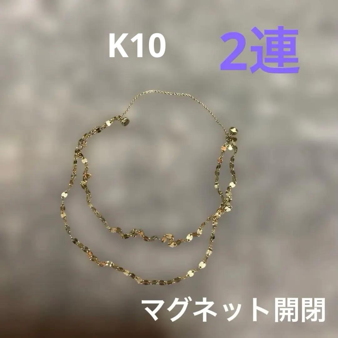 K10ゴールド ペタルチェーン二連ブレスレット