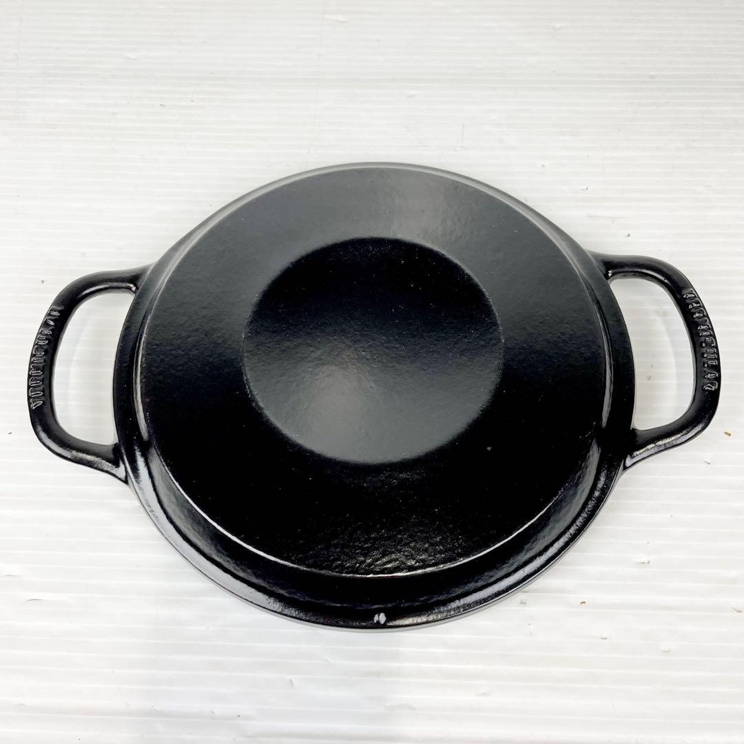 VERMICULAR バーミキュラ/ライスポットミニ /PH19A/3号炊き