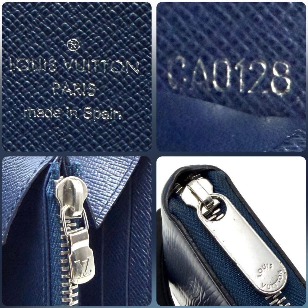 ルイヴィトン エピ ジッピーウォレット 長財布 NM 新型 ラウンドファスナー