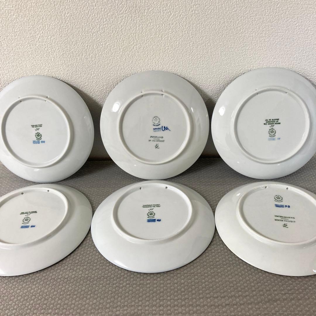 【新品未使用】すべて発色、ツヤ綺麗、ボヤけなし品セット！ロイヤルコペンハーゲン