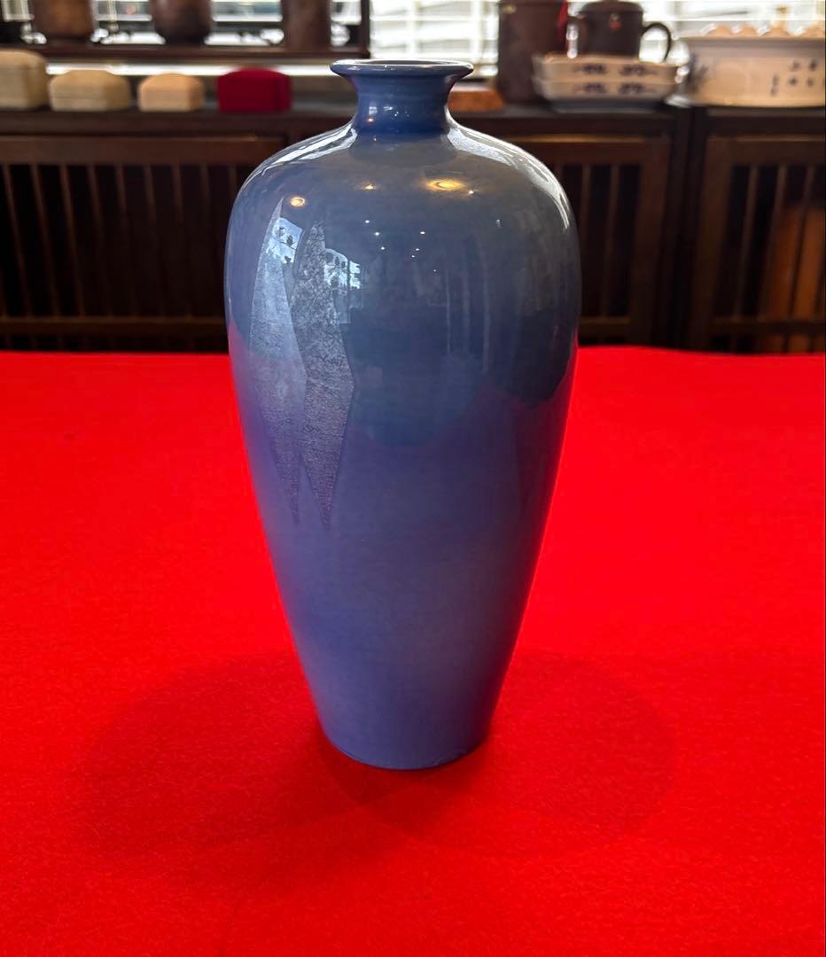 中田一於　人間国宝　青袖花瓶