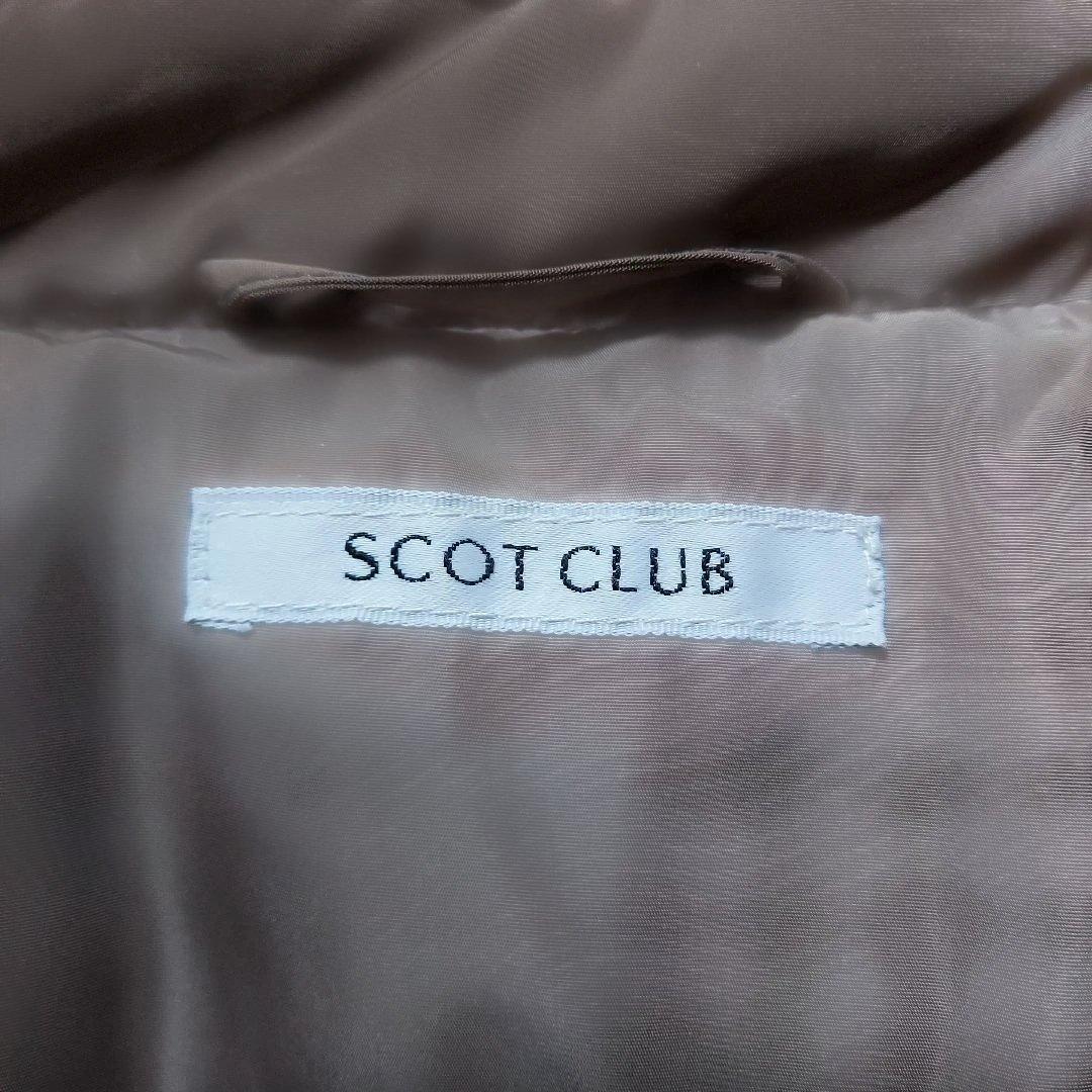 本日限定　早い者勝ち　SCOT CLUB　ファー付き　ダウンジャケット