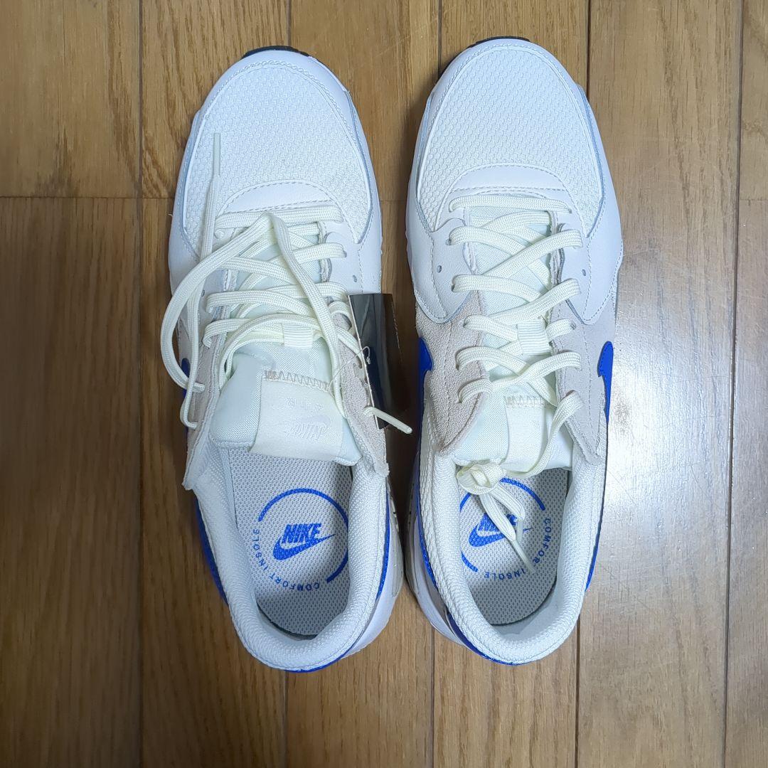 ナイキ☆エアマックスエクシー26.5センチ