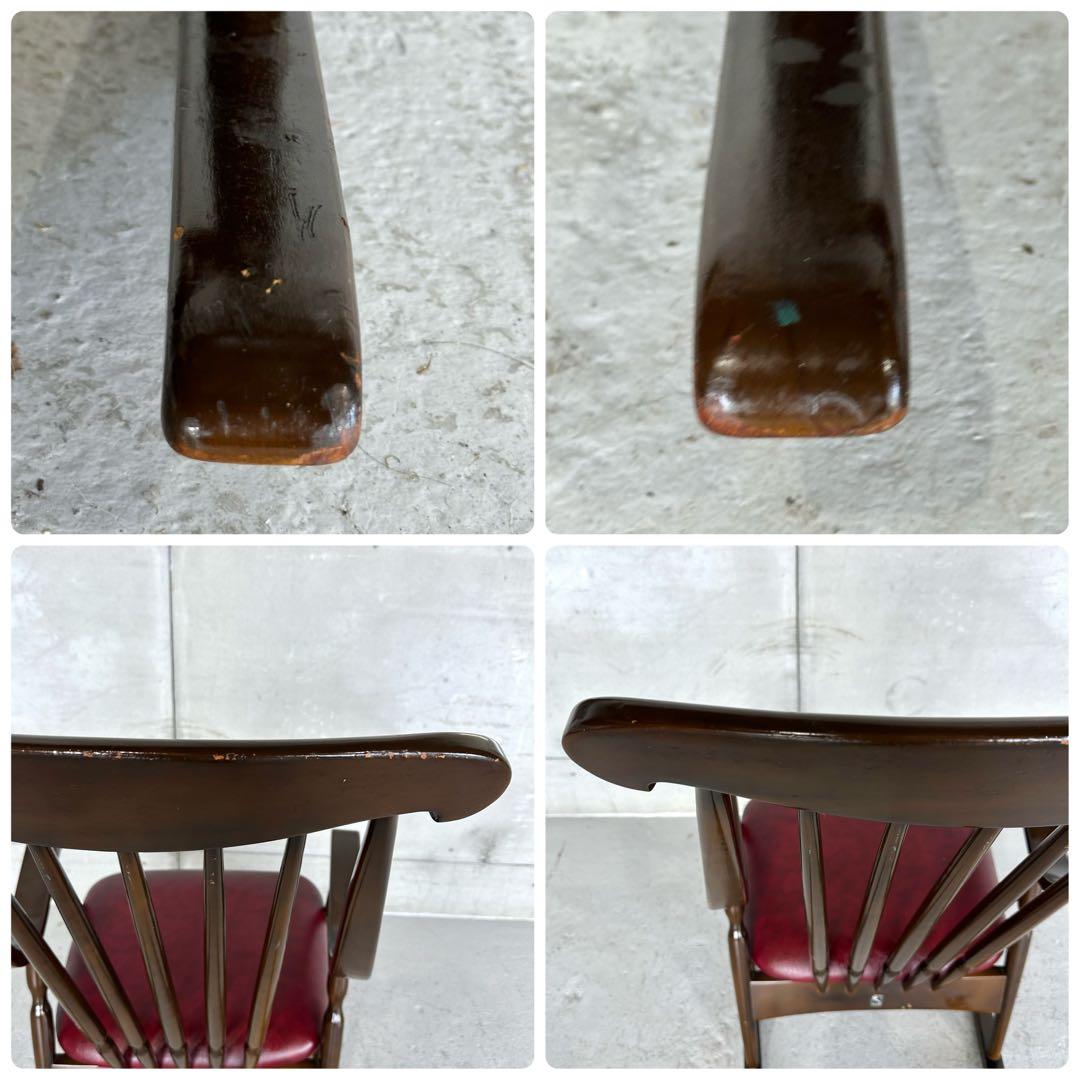 ★古家具ビンテージ★鳥取家具 木製フレーム ロッキングチェア ミッドセンチュリー