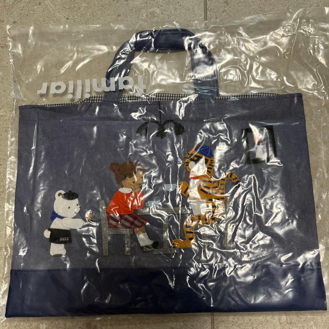 【未使用】Familiar × BEAMS 干支シリーズ 寅柄デニムバッグ