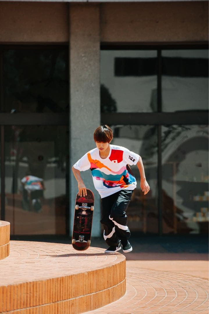 スケートボード Nike SB Parra Japan Tee