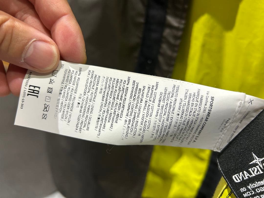 Supreme ×Stone Spring/Summerコレクション