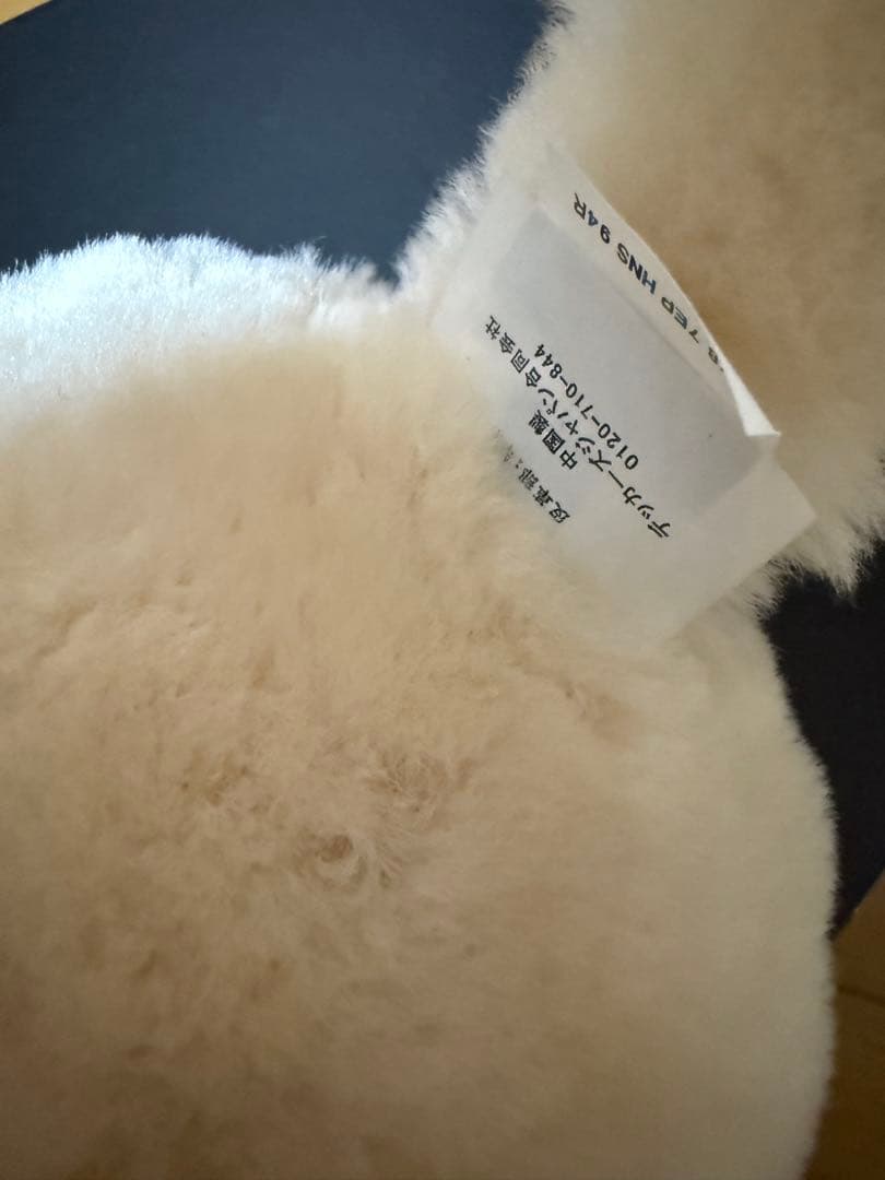 美品　UGG イヤーマフ 箱付き chestnut ブラウン　正規品