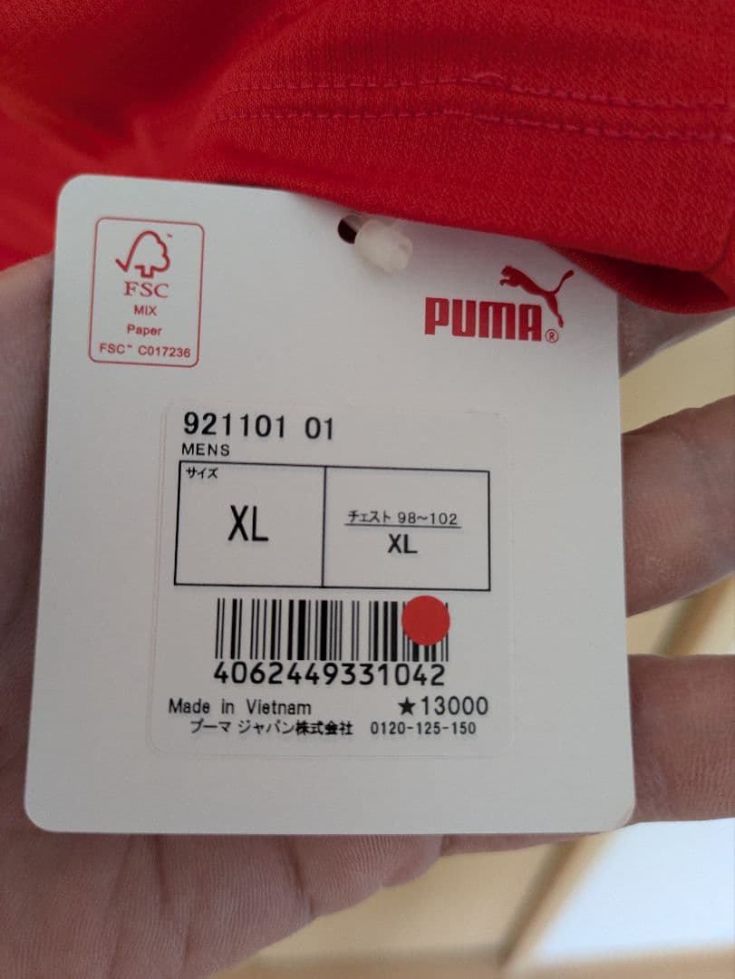 新品タグ付き訳あり　ロアッソ熊本 J3リーグ ユニフォーム 赤　XL