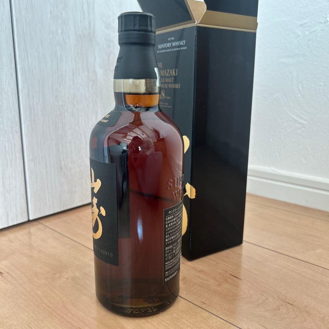 【正規品】山崎 18年 シングルモルトウイスキー　箱付き　ホログラムシール付き
