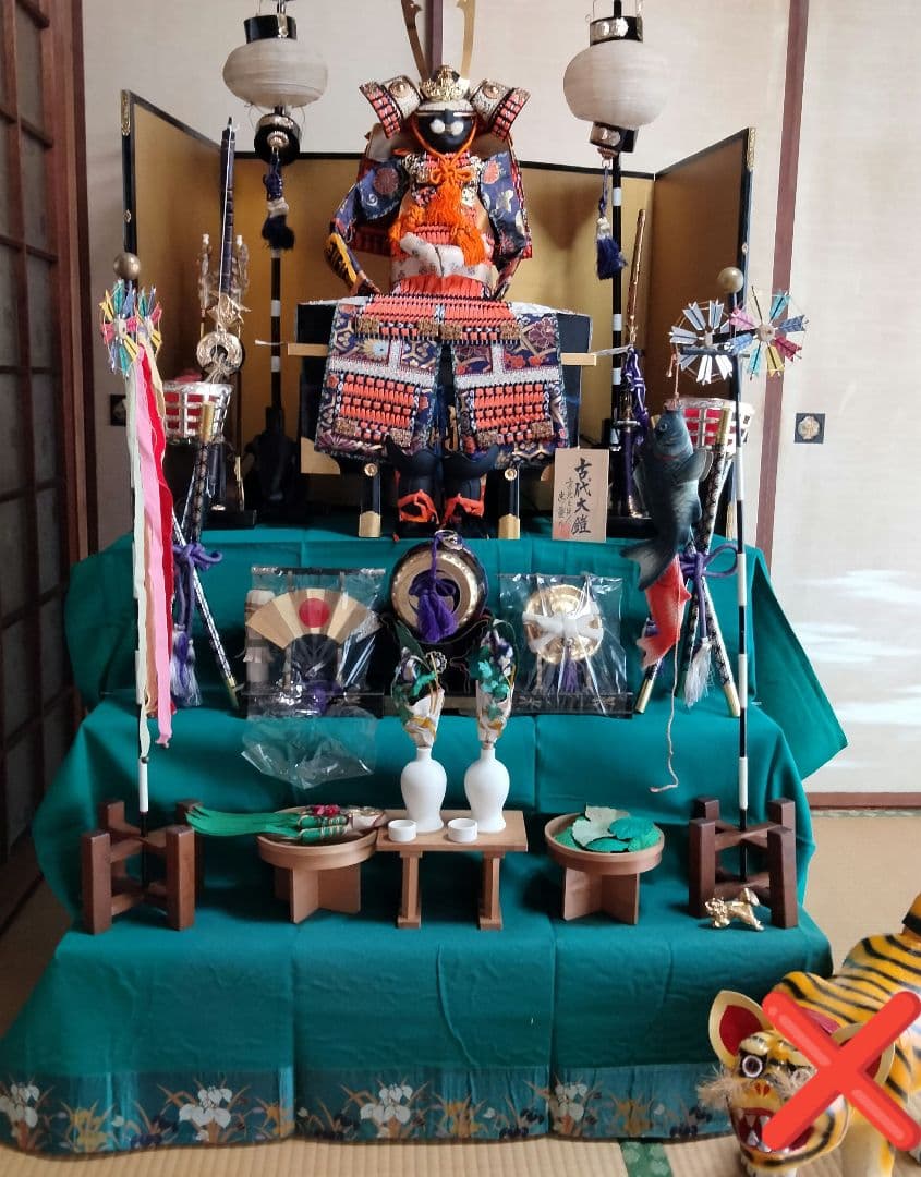 五月人形 鎧飾り 一式セット 金屏風 弓太刀 張子の虎付き 端午の節句 兜飾り