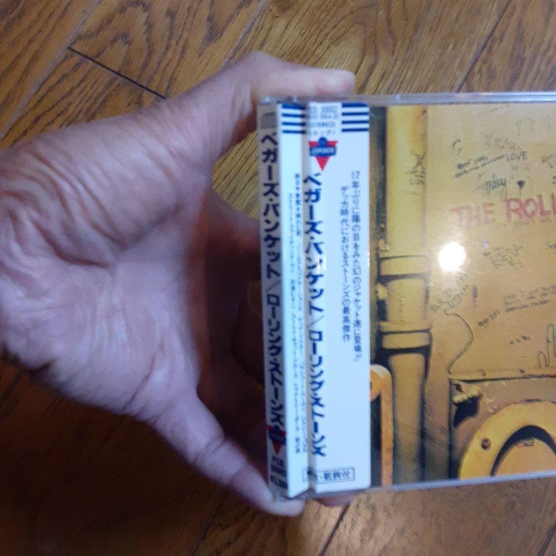 ローリングストーンズ/ベガーズ・バンケット旧規格CD シール帯付初版 希少レア！