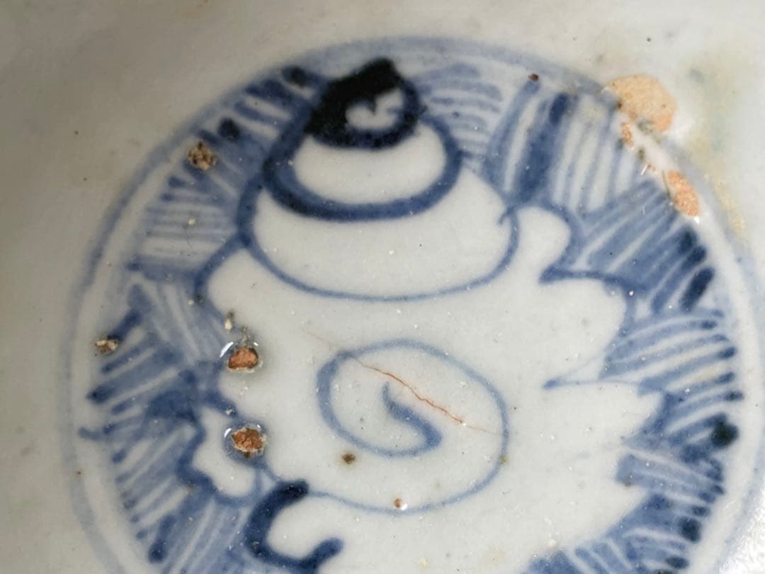 骨董　アンティーク　染付　明染付　芭蕉文様　巻貝文様　茶碗　抹茶碗