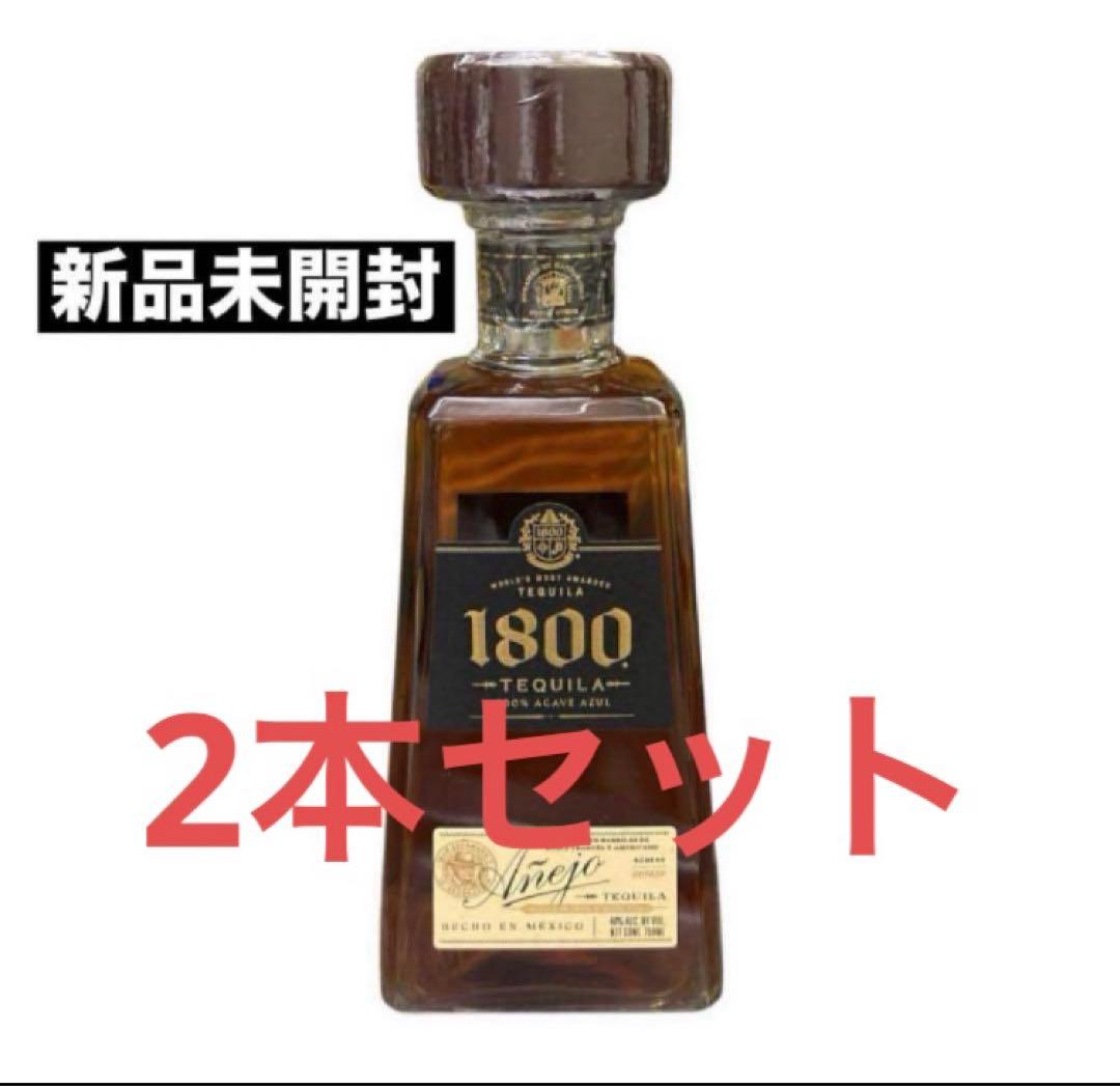 [当日発送]アネホ　テキーラ　1800 2本セット