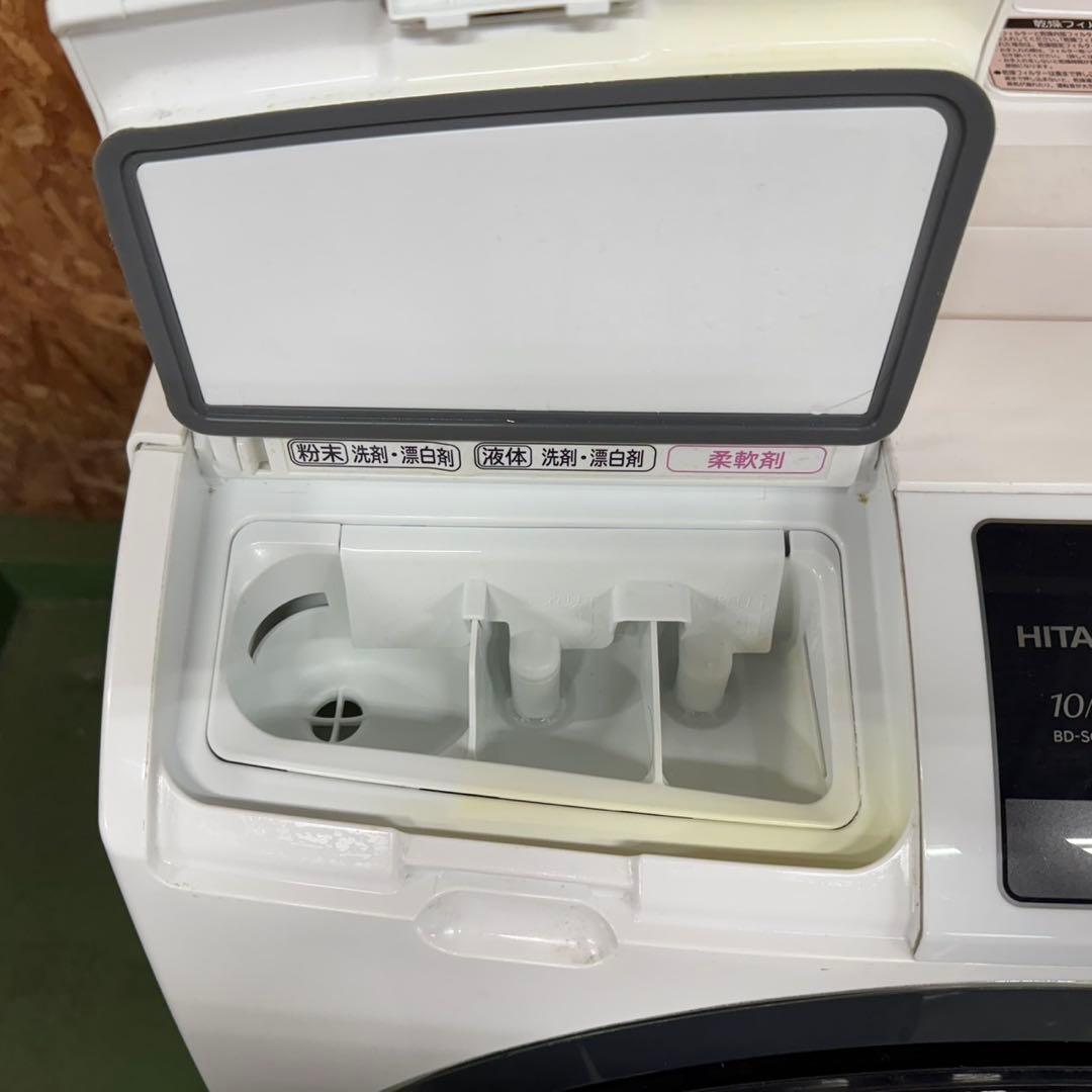303★2018年製★日立　ドラム式洗濯機　10KG 熱乾燥　大型　大容量