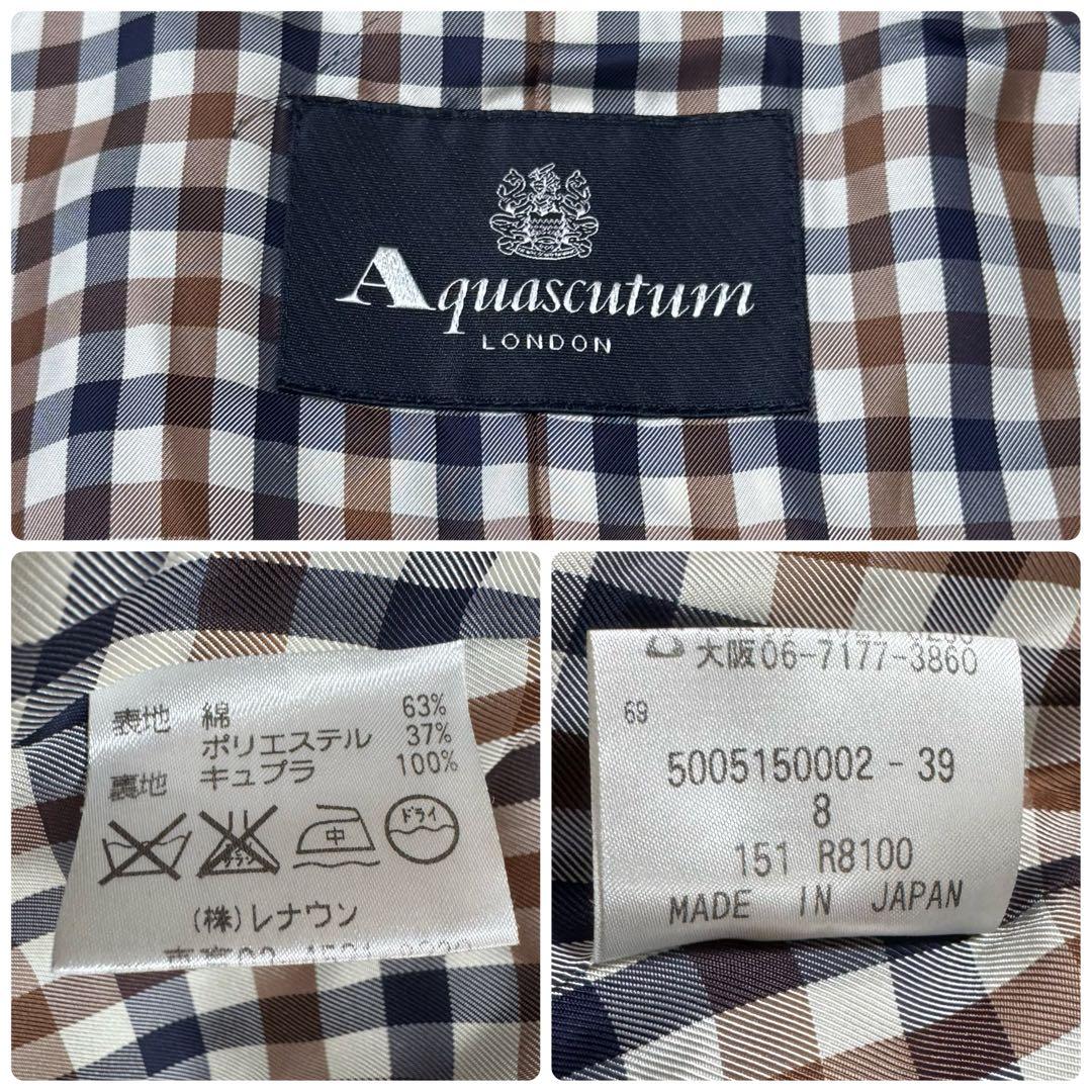 美品 Aquascutum ステンカラーコート ロゴボタン クラブチェック