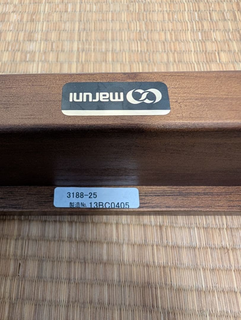 花台　サイドテーブル　マルニ