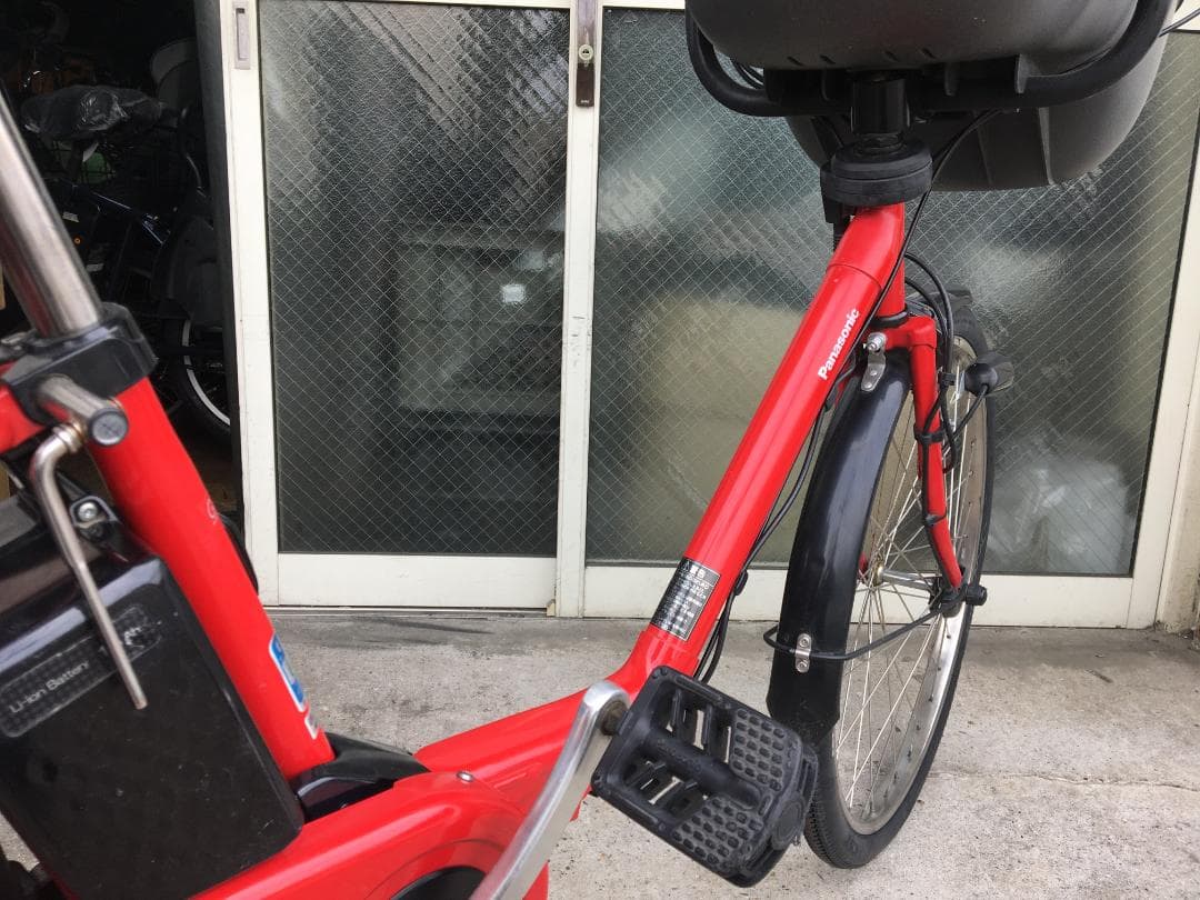 地域限定送料無料　ギュット　三人乗り　子供乗せ　16AH　赤　神戸市　電動自転車