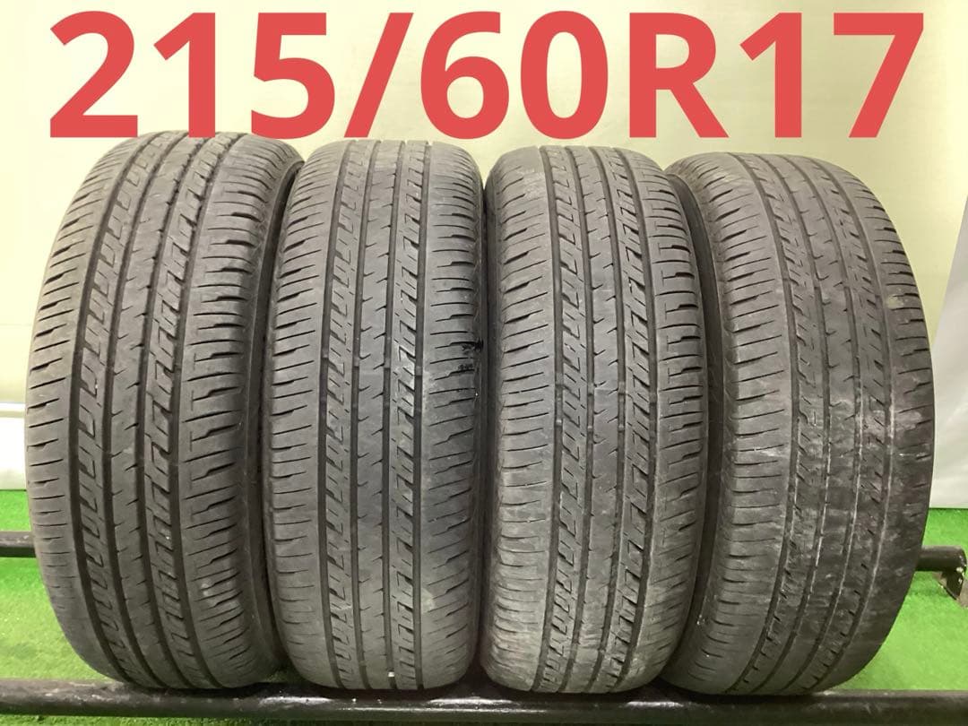 T1791[送料無料]たいぼー