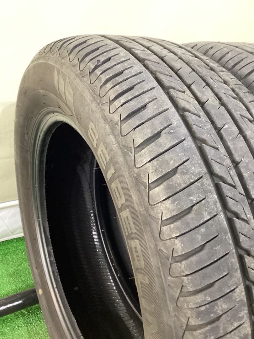 T1791[送料無料]たいぼー