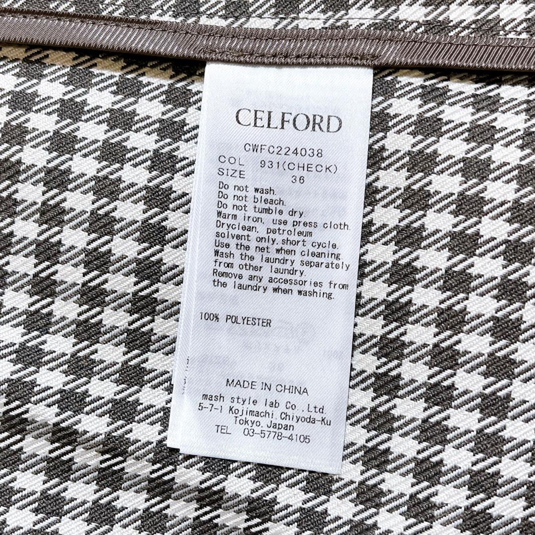 CELFORD セルフォード　3wayフリルトレンチコート　CWFC224038