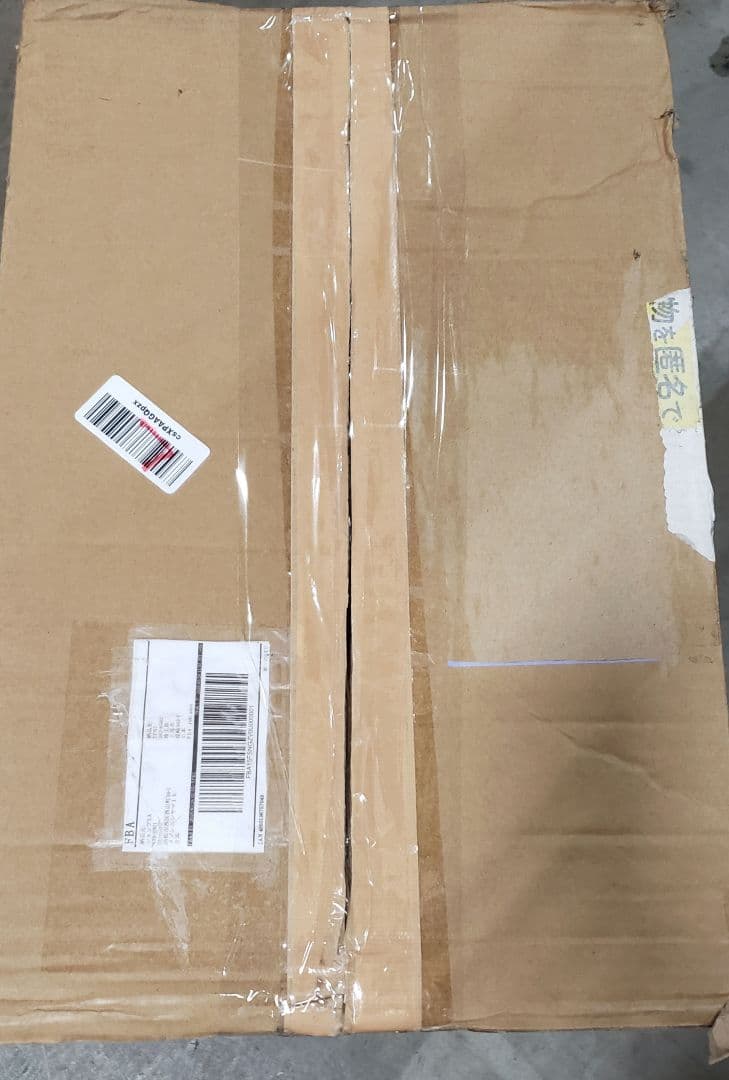 [フリクエンター] スーツケース LIEVE リエーヴェ 98L